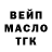 Кетамин VHQ Teagan Eickholt