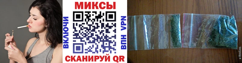 БУТИРАТ BDO  Купить где  Армянск 