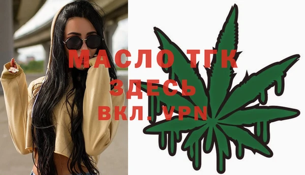 мефедрон Дмитриев