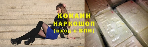 мефедрон Дмитриев