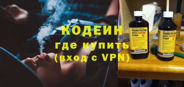 дистиллят марихуана Дмитровск