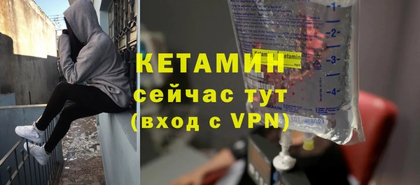 мефедрон Дмитриев