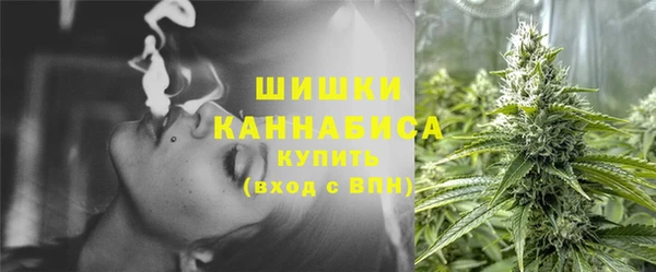 мефедрон Дмитриев