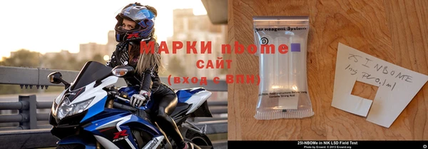 дистиллят марихуана Дмитровск