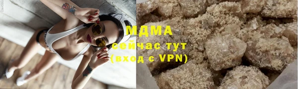 мефедрон Дмитриев