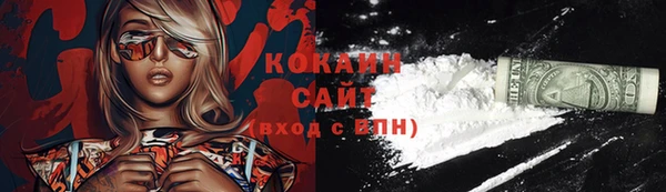 мефедрон Дмитриев