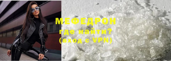 дистиллят марихуана Дмитровск