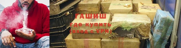 дистиллят марихуана Дмитровск