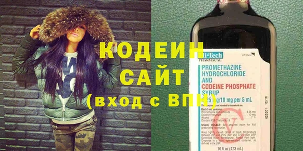 мефедрон Дмитриев