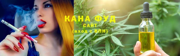 гидра Дмитров