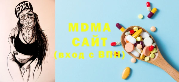 мефедрон Дмитриев