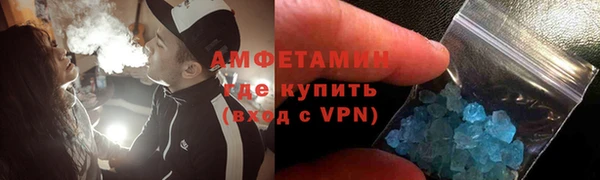 мефедрон Дмитриев