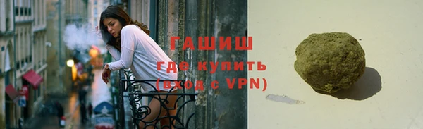 дистиллят марихуана Дмитровск