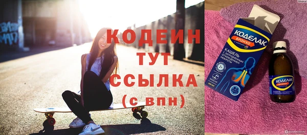 дистиллят марихуана Дмитровск