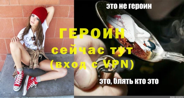 мефедрон Дмитриев