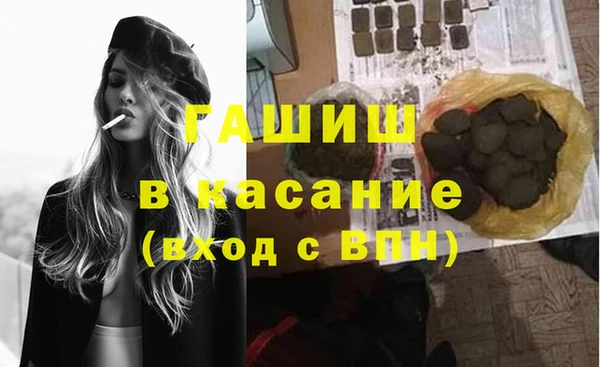дистиллят марихуана Дмитровск