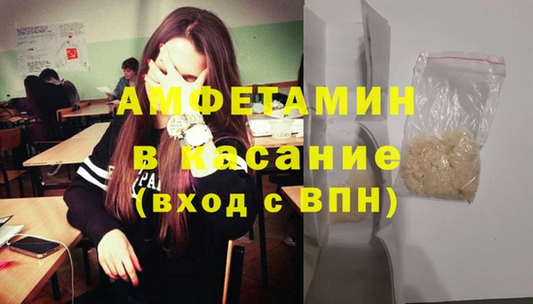 мефедрон Дмитриев