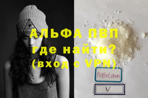 дистиллят марихуана Дмитровск