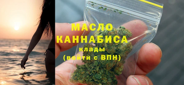 мефедрон Дмитриев