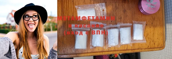мефедрон Дмитриев