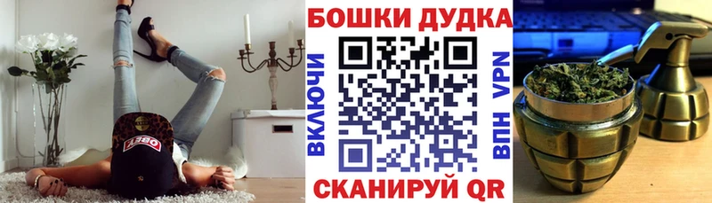 Купить закладки Армянск Марихуана ГИДРОПОН